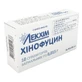 Хінофуцин суп. піхв. 0,015 г блістер, в пачці №10