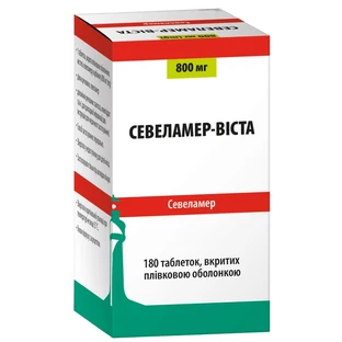 Севеламер-віста табл. в/плівк. обол. 800 мг пляшка №180