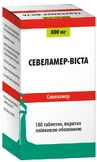 Севеламер-віста табл. в/плівк. обол. 800 мг пляшка №180