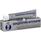 Хондроитин-фитофарм эмульгель д/наруж. прим. 5 % туба 40 г