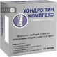 Хондроитин комплекс капс. контейнер, в пачке №60