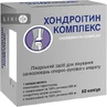 Хондроитин комплекс капс. контейнер, в пачке №60