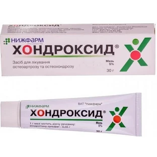 Хондроксид мазь 5 % туба 30 г