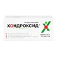 Хондроксид табл. 250 мг №60