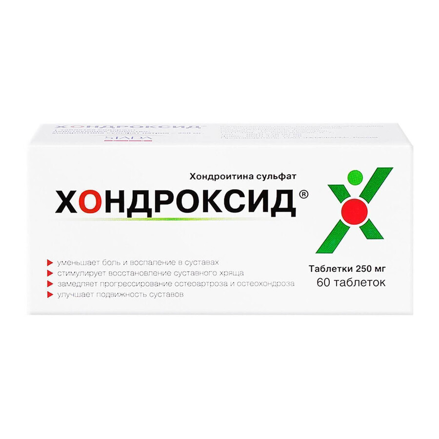 Хондроксид табл. 250 мг №60: цены и характеристики