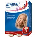 Ибуфен Юниор капс. мягкие 200 мг блистер №10