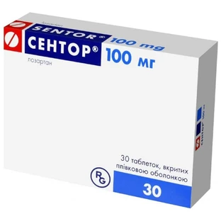 Сентор табл. в/о 100 мг №30