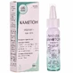 Каметон аер. балон алюм. 30 г, з розпилювачем