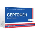Сертофен табл. п/плен. оболочкой 25 мг блистер №10