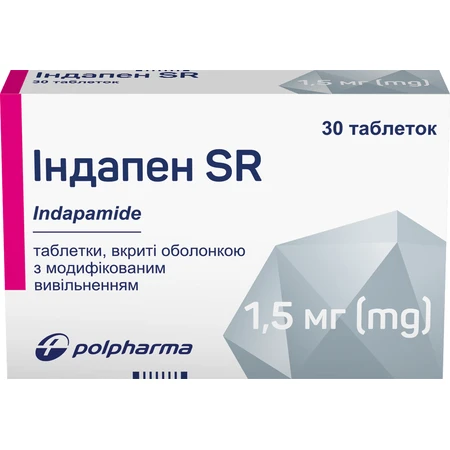 Індапен SR табл., в/о, з модиф. вивільн. 1,5 мг блістер №30: ціни та характеристики