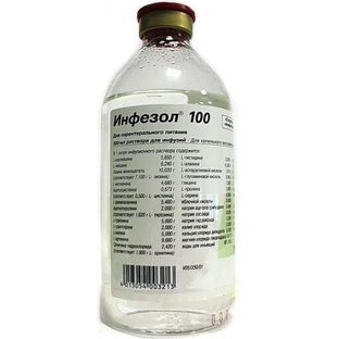 Інфезол 100 р-н д/інф. фл. 250 мл №10