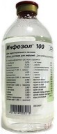 Інфезол 100 р-н д/інф. фл. 250 мл №10