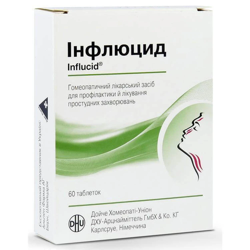 Инфлюцид табл. блистер, в коробке №60: цены и характеристики