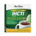 Инсти гран. 5,6 г пакет-саше №5