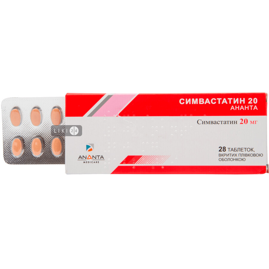 Симвастатин 20 ананта табл. п/плен. оболочкой 20 мг блистер №28: цены и характеристики