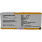 Симвастатин 40 ананта табл. в/плівк. обол. 40 мг блістер №28: ціни та характеристики