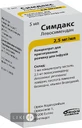 Симдакс конц. д/п инф. р-ра 2,5 мг/мл фл. 5 мл