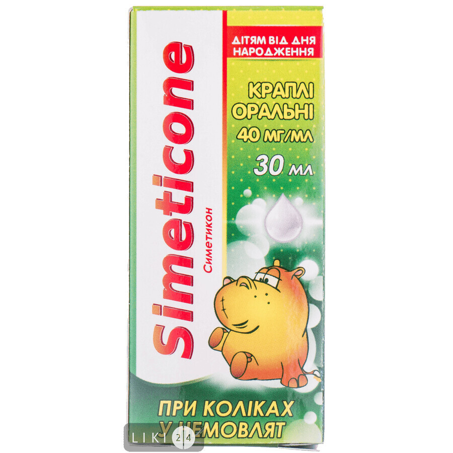 Симетикон крап. орал. 40 мг/мл фл. 30 мл: ціни та характеристики