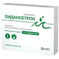Ондансетрон р-р д/ин. 2 мг/мл амп. 4 мл №5