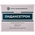 Ондансетрон р-н д/ін. 2 мг/мл амп. 4 мл №5