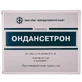 Ондансетрон р-н д/ін. 2 мг/мл амп. 4 мл №5
