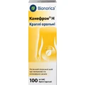 Канефрон H крап. орал. фл. з доз. пристр. 100 мл