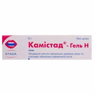 Камістад-гель Н туба 10 г