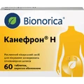 Канефрон H табл. п/о блистер №60