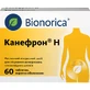 Канефрон H табл. п/о блистер №60