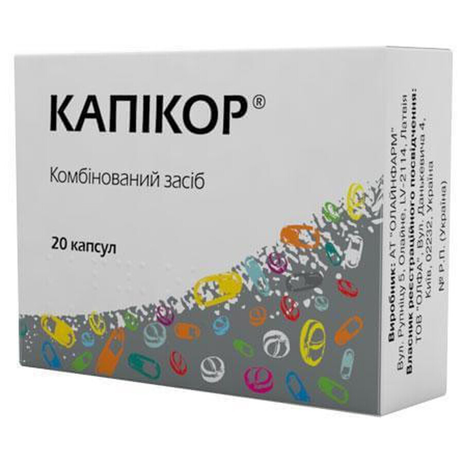 Капикор капс. 180 мг + 60 мг блистер №20: цены и характеристики