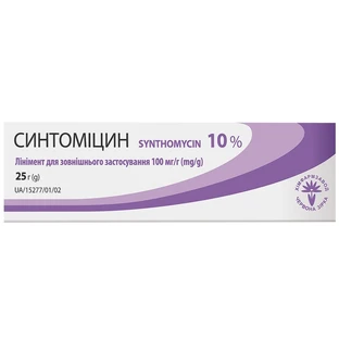 Синтоміцин лінімент д/зовн. застос. 100 мг/г туба 25 г