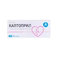 Каптоприл табл. 25 мг №20