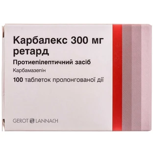 Карбалекс 300 мг ретард табл. пролонг. дії 300 мг №100