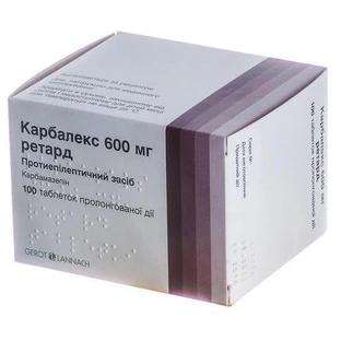 Карбалекс 600 мг Ретард табл. пролонг. дейст. 600 мг №100