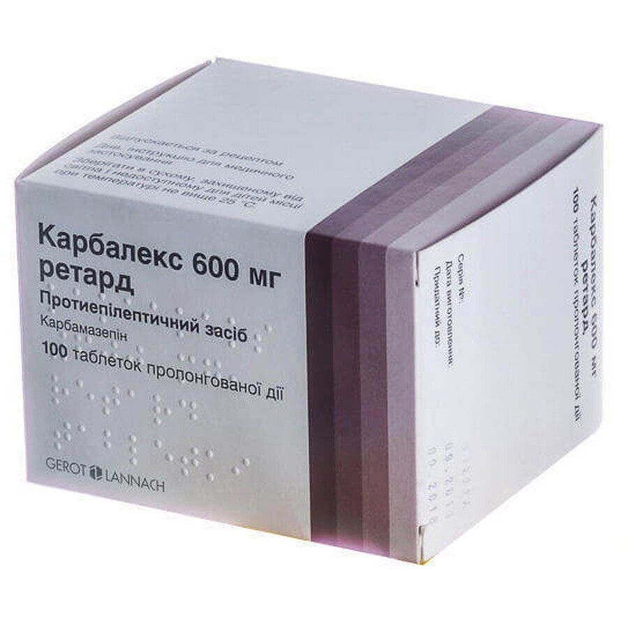 Карбалекс 600 мг ретард таблетки пролонг. дії 600 мг №100