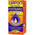 Сироп от кашля пульмо сироп 1,5 мг/мл фл. 100 мл