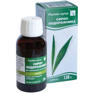 Сироп подорожника фл. 130 г