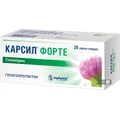 Карсил Форте капс. тверд. 90 мг №30