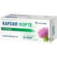 Карсил Форте капс. тверд. 90 мг №30