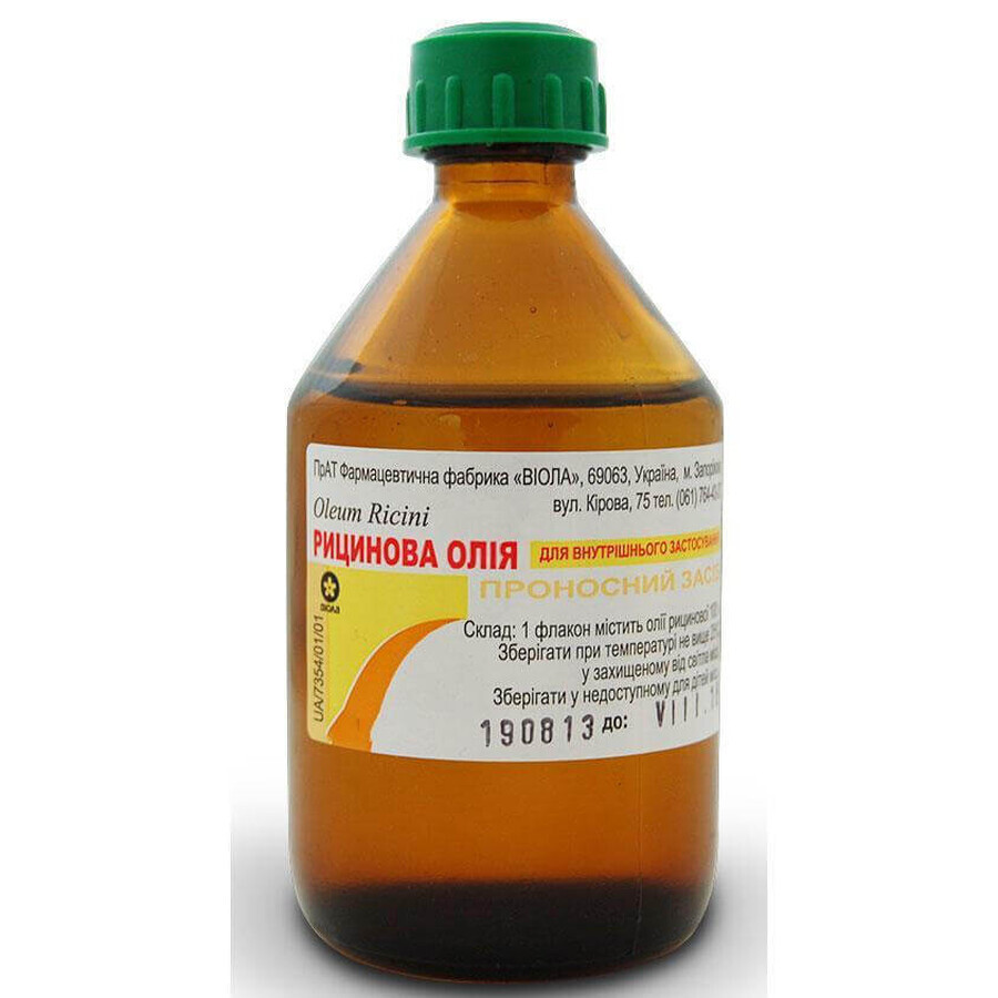 Рицинова олія олія 50 г фл.: ціни та характеристики