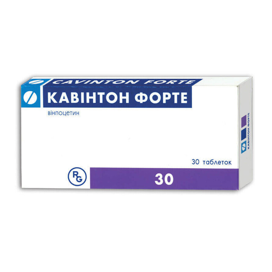 Кавинтон Форте табл. 10 мг №30 отзывы