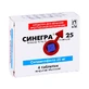 Синегра табл. п/плен. оболочкой 25 мг блистер №4