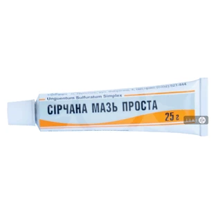Сірчана мазь проста мазь 33 % туба 25 г, в пачці