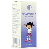 Киндинорм H гран. фл. 10 г