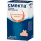 Смекта ваніль пор. д/орал. сусп. 3 г пакетик №12
