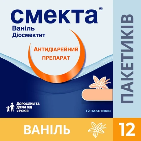 Смекта ваниль пор. д/орал. сусп. 3 г пакетик №12: цены и характеристики
