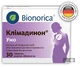Клімадинон
