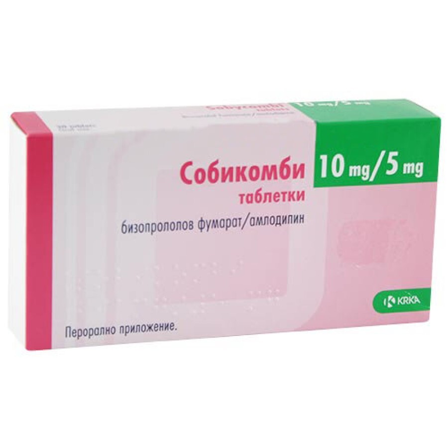 Собикомби табл. 10 мг + 5 мг блистер №60: цены и характеристики