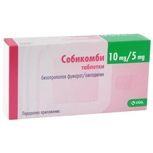 Собікомбі табл. 10 мг + 5 мг блістер №90