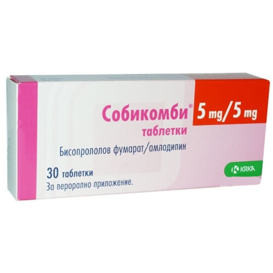 Собикомби табл. 5 мг + 5 мг блистер №30: цены и характеристики